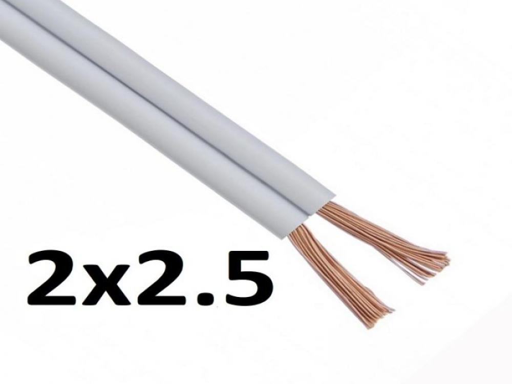 ROLLO CABLE PARALELO 2x 2,5 BLANCO NASELLO